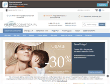 Tablet Screenshot of pharmacosmetica.ru